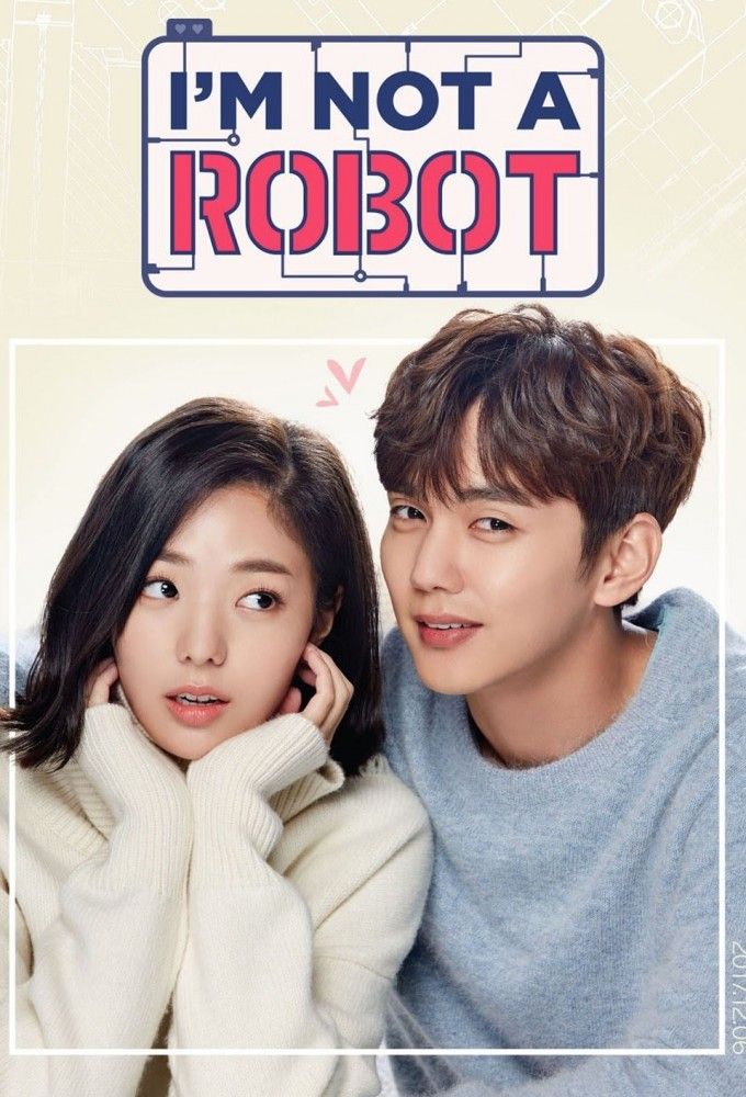 ★★★★★ Quand Min-kyu rencontre Aji-3 !  I am not a robot, 로봇이&nbsp;아니야