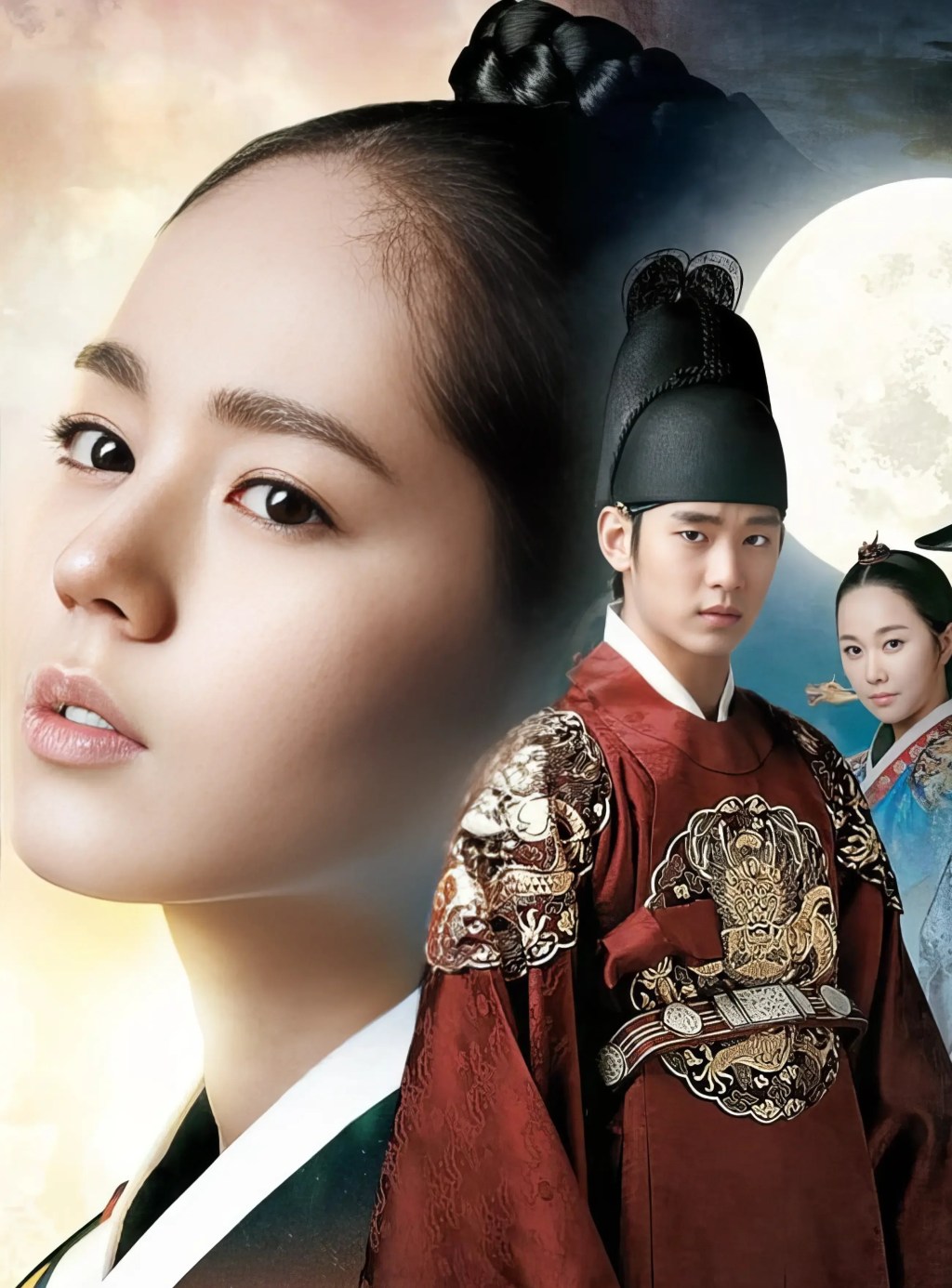 ★★★★★ Sageuk et Chamanisme – The Moon that embraces the Sun – 해를 품은&nbsp;달