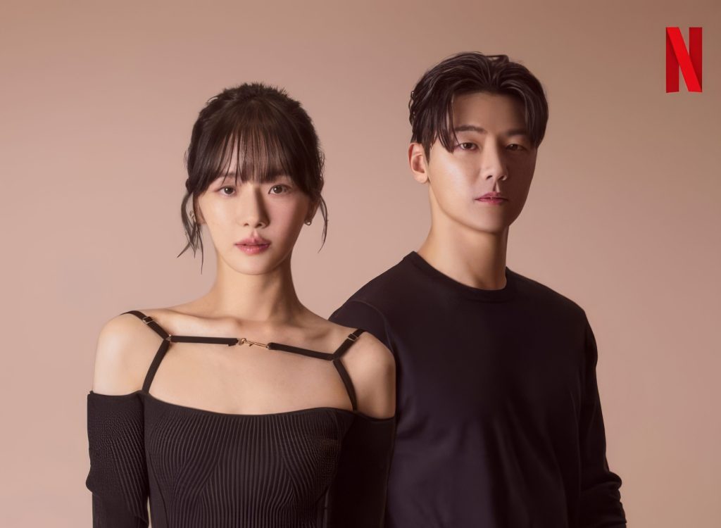 ★★★★ Celebrity – L&rsquo;obsolescence des stars du web : quand la chute est inévitable ! –&nbsp;셀러브리티