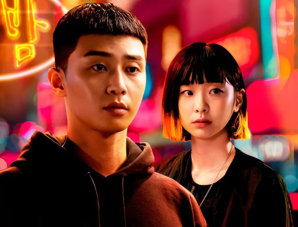 ★★★★ Itaewon Class, diversité et ambition au DanBam – 이태원&nbsp;클라쓰