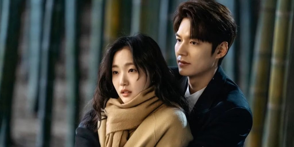 ★★★★★ The King : Eternal Monarch, 더 킹: 영원의&nbsp;군주