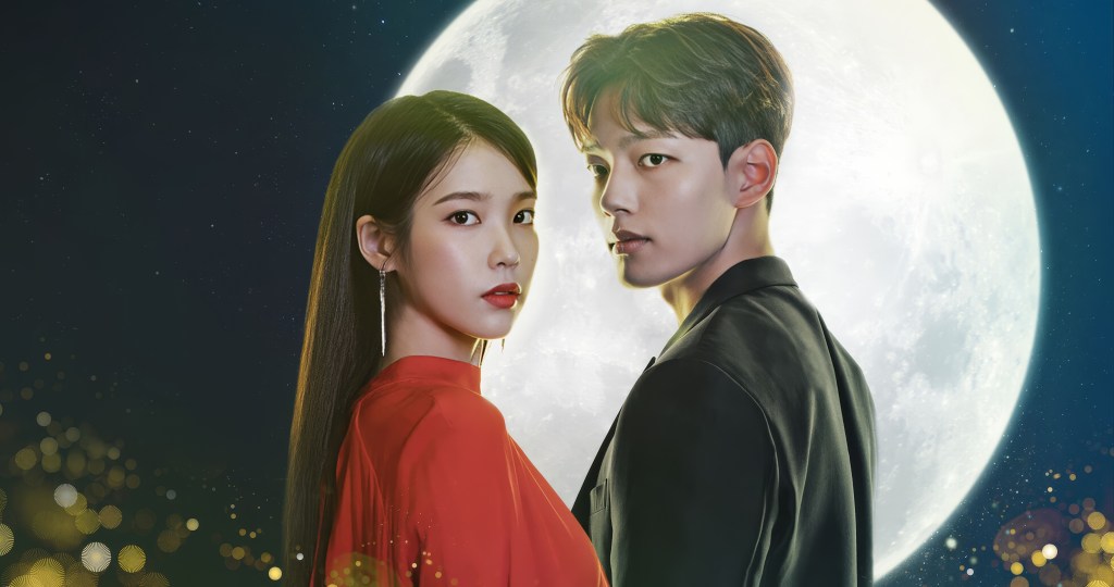 ★★★★ Hotel del Luna : aimer, mourir, se souvenir – 호텔&nbsp;델루나