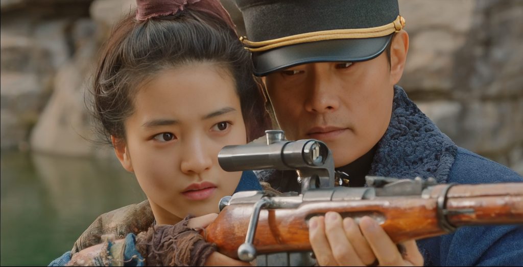 ★★★★★ Mr. Sunshine : Une fresque historique coréenne captivante – 미스터&nbsp;션샤인