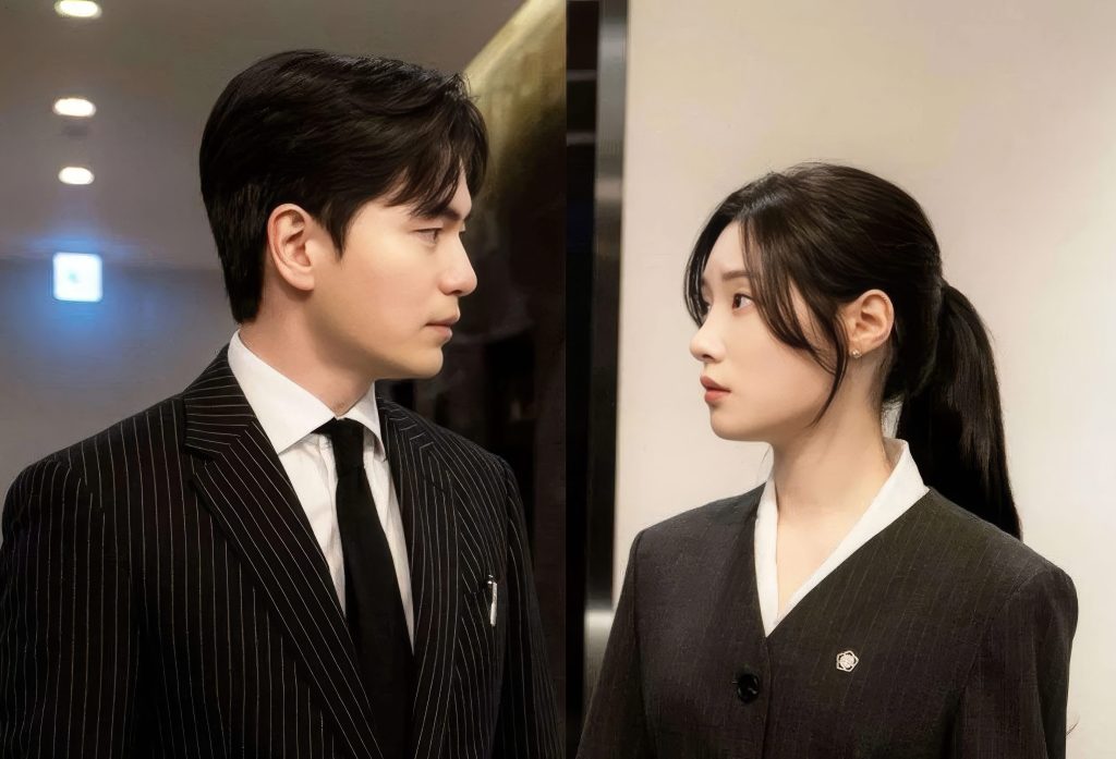 ★★★★ La voie du droit quand l&rsquo;Amour se décline – Beyond the Bar – 에스콰이어: 변호사를 꿈꾸는&nbsp;변호사들