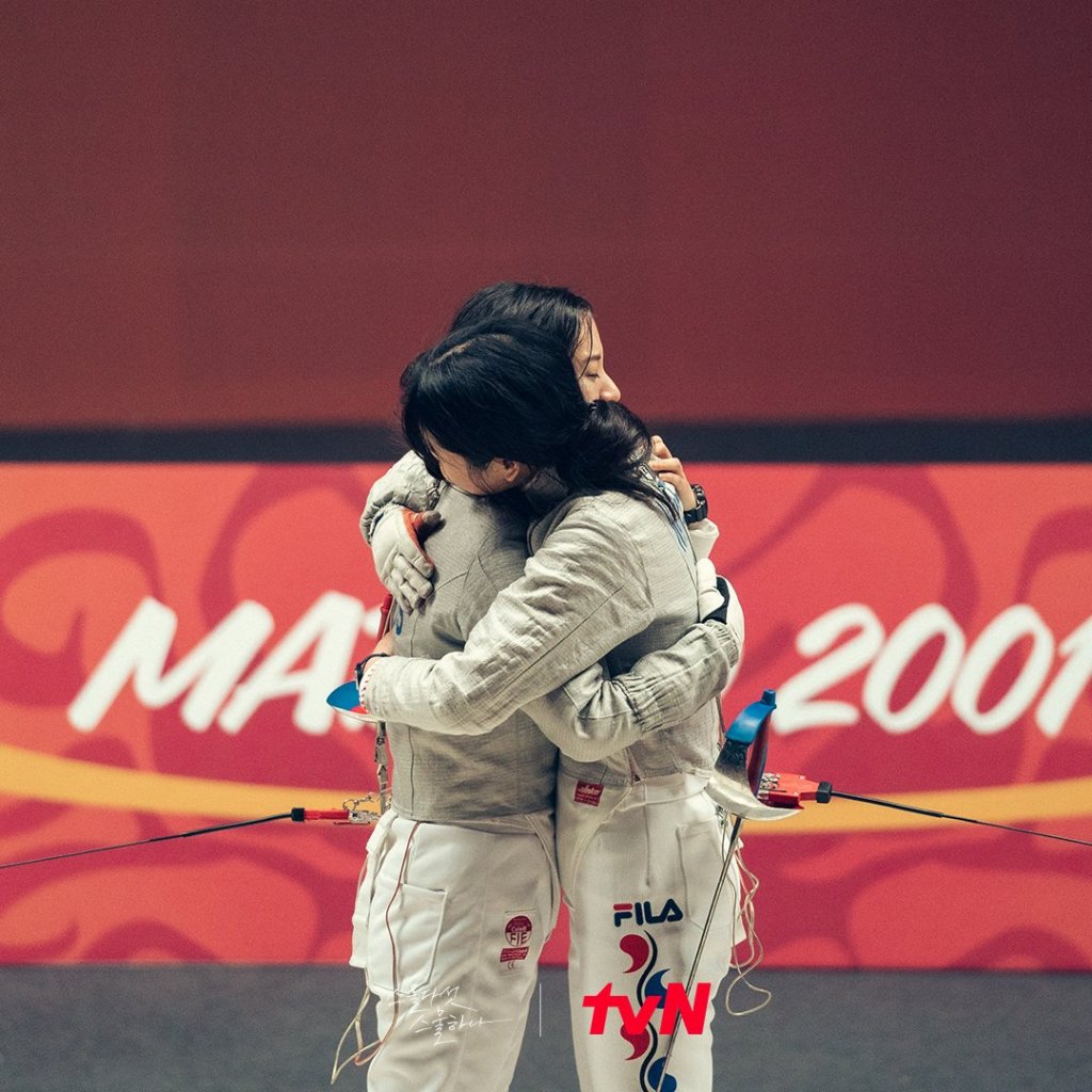 Twenty-Five Twenty-One – L’amitié avant l’amour&nbsp;romantique