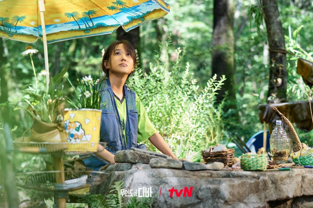 ★★★★★ Belle comédie dramatique : La diva naufragée, 무인도의&nbsp;디바