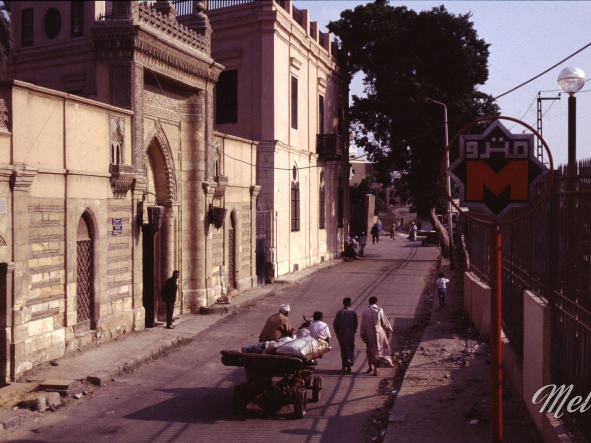 Les tombeaux des Mamelouks du Caire –&nbsp;1992