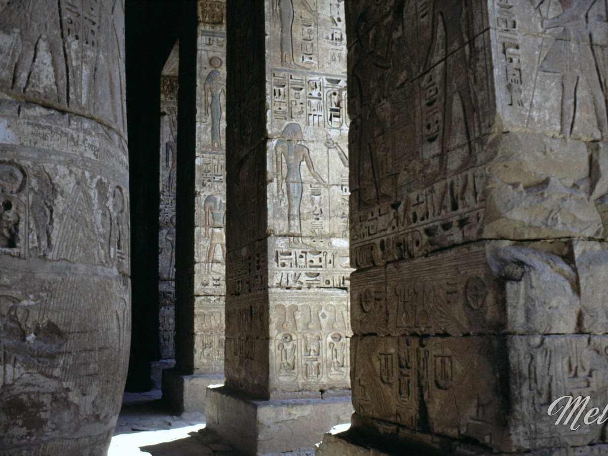 Photographies de Kom Ombo –&nbsp;1992