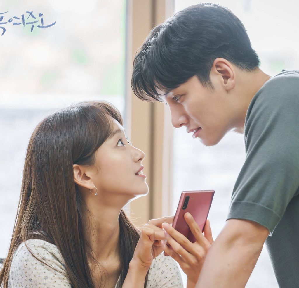 ★★★★ Le temps gelé des sentiments – Melting me softly – 날&nbsp;녹여주오